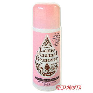 lCXg Gi[o[II 220mL t Nailist R[W[(KOJI)