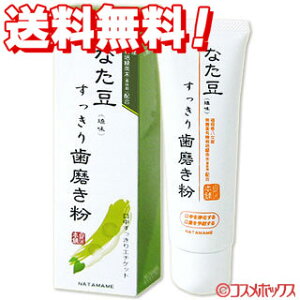 Rh{ Ȃ莕ij120g (kC)