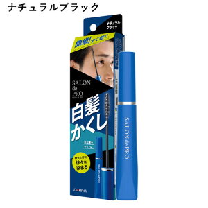 �T�����h�v�� �����������w�A�J���[ �i�`�������u���b�N 15ml �}�X�J���� SALON de PRO �_����(DARIYA)