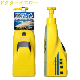 ゴーゴートレイン リンスインシャンプー ドクターイエロー 300mL ダリヤ(DARIYA)