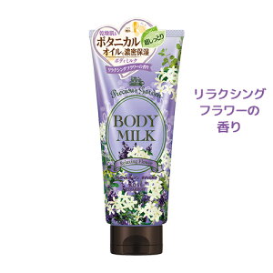 vVXK[f {fB~N NVOt[̍ 200g Precious GardenR[Z[RX|[g(KOSE COSMEPORT)