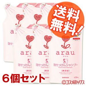 AE Y AVv[ l֗p 450ml×6Zbg ݂}wʂ̗ǂVv[ arau. T(SARAYA)y(kC)zyZ[z