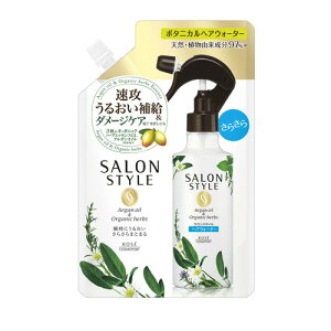 TX^C {^jJ g[gg wAEH[^[ l֗p 450mL ߂ lߑւ SALONSTYLE R[Z[RX|[g(KOSE COSMEPORT)