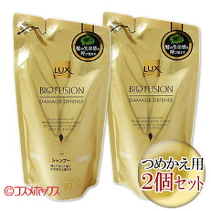 bNX oCIt[W _[WfBtFX Vv[ ߂p200g×2Zbg LUX BIO FUSION j[o(Unilever)