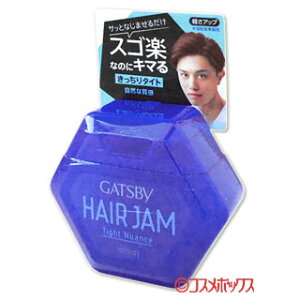 Mcr[(GATSBY) wAW ^CgjAX 110ml wAX^CO wAWF  }_(mandom)