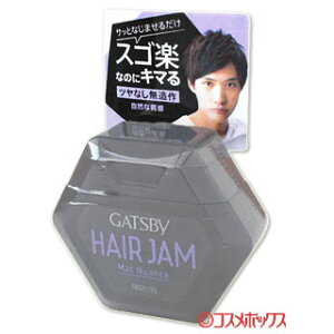 ヘアジャム ヘアジェル 通販 価格比較 価格 Com