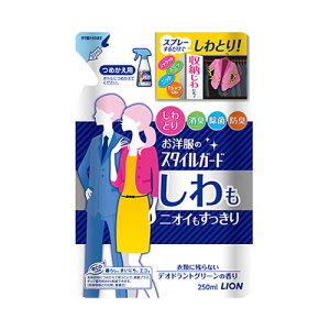 X^CK[h m̃X^CK[h jICXv[ l֗p 250ml ߗރPA  CI(LION)