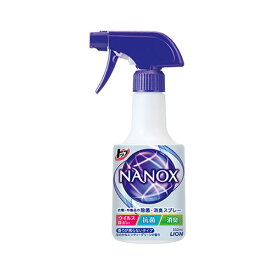トップ ナノックス 衣類・布製品の除菌・消臭スプレー 本体(350ml) スーパーナノックス(NANOX) ライオン(LION)