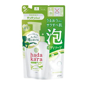 ハダカラ(hadakara) ボディソープ 泡で出てくる サラサラfeelタイプ グリーンシトラスの香り つめかえ用 420ml ライオン(LION)