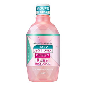 VXe} nOLvX v~A f^X tbV NX^~g AR[z(600ml) CI(LION)