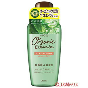 AGX(ALOES) ƂĂƂ艻ϐ 240ml I[KjbNAG _ AR[t[ [V Eei(utena)