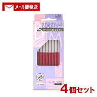貝印(Kaijirusi) ビューティーM(SM) 顔・まゆそり用カミソリ 10本入×4個セット BTM-10H1【メール便送料…
