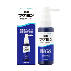 �t�P�E�J���~��h�� �t�P�~�� ��p ���烍�[�V���� 50ml �_����(DARIYA)