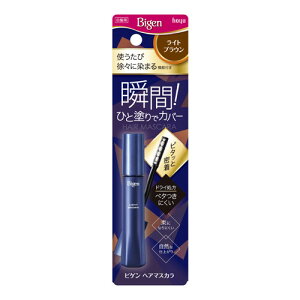 �r�Q��(Bigen) �w�A�}�X�J�� ���C�g�u���E�� 15mL �z�[���[(hoyu) �����p ����������