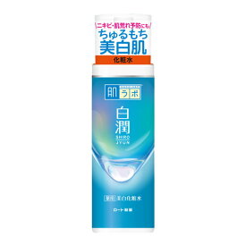 【在庫限り】白潤 薬用美白化粧水 170ml 肌ラボ ハダラボ HADALABO ロート製薬(ROHTO)