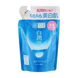 【在庫限り】白潤 薬用美白乳液 つめかえ用 140ml 肌ラボ ハダラボ HADALABO ロート製薬(ROHTO)