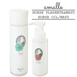 �A�}�[�� ���Y �n�� �N�����W���O�I�C��(120g)&�n�v���Z���^���[�V���� ���ϐ�(�����Ƃ�(125ml))�Z�b�g cosmebox�I���W�i���y���������z