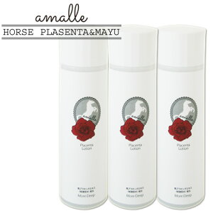 nvZ^ Y n ϐ(Ƃ) 125ml×3 A}[ vZ^[V(AfB[v) cosmeboxIWiyz