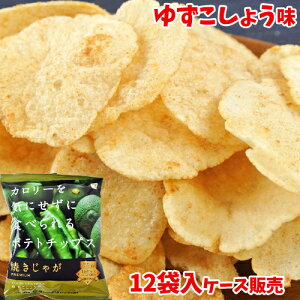 (kC) et[Y ĂႪ 䂸傤 31g×12ܓ