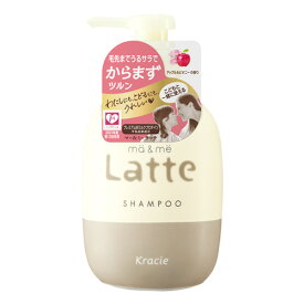 シャンプー 490ml マー＆ミー(ma&me) 本体 ポンプ クラシエ(Kracie)