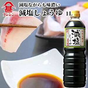 xmrݖ tWW 傤 1L