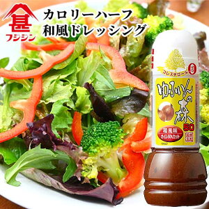 xmrݖ tWW ӂ̐X hbVO an[t1/2 280ml
