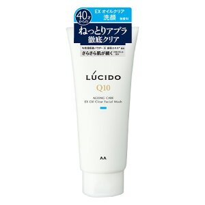 V[h(LUCIDO) EXICNAtH[ 130g Y XLPA }_(mandom)
