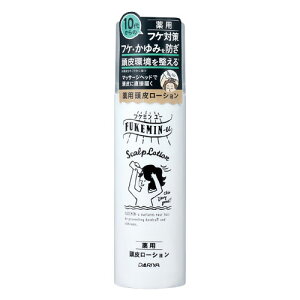 �t�P�E����݁E�j�I�C���C�ɂȂ��Ă����� �t�P�~�� ���[(FUKEMIN-u) ��p ���烍�[�V���� 130g �_����(DARIYA)