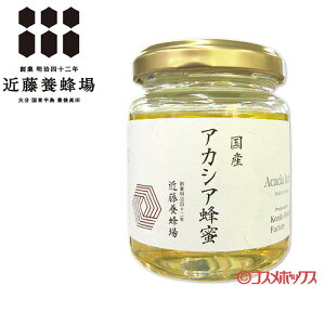 YAJVAI 140g ݂͂ n`~c ߓ{I
