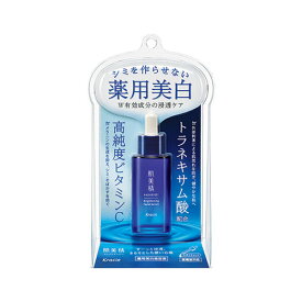 【今だけ限定セール】肌美精(HADABISAI) ターニングケア美白 薬用美白美容液 30ml クラシエ(Kracie)