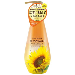 fBA{[e HIMAWARI(q}) ICCRfBVi[ b`yA { 500g Ђ܂ NVG(Kracie)