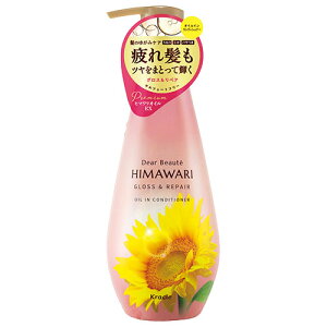 fBA{[e HIMAWARI(q}) ICCRfBVi[ OXyA { 500g Ђ܂ NVG(Kracie)