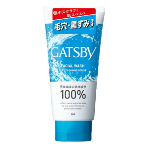 ギャツビー(GATSBY) フェイシャルウォッシュ ディープクリーニングスクラブ 130g マンダム(mandom)