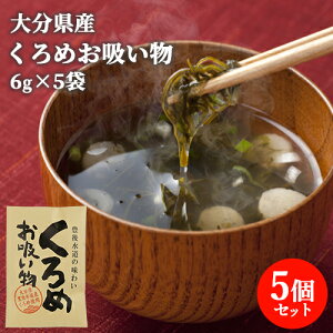 啪L㐅Y ߂̂z 䂸 6g(5ܓ)×5Zbg Cz C 啪YCۓ CX^g ߋTt[Y