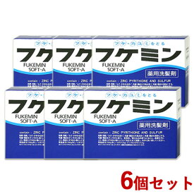 6個セット 薬用 フケミン ソフトA(薬用洗髪剤) 医薬部外品 10g×5本入 ダリヤ(DARIYA)【送料込】