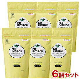 パックスナチュロン(PAX NATURON) ハンドソープ 詰替用 450ml×6個セット ヒノキの香り 太陽油脂 【送料込】 植物性石けん