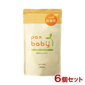 pbNXxr[(pax baby) SgVv[ l֗p 300ml×6Zbg A|vp z yz