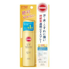 楽天市場 ディズニー 日焼け止め Uvケア 美容 コスメ 香水 の通販