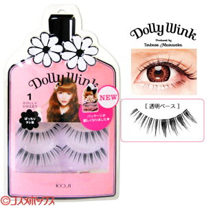 v΂vf[X h[[ECN ACbV No.1 h[[XC[gi܂j DollyWink R[W[{(KOJI)