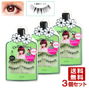 v΂vf[X R[W[ h[[ECN ACbV No.2 XC[gK[[i܂j DollyWink KOJI×3Zbgy(kC)z