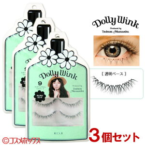 [] v΂vf[X R[W[ h[[ECN ACbV No.9 i`h[[×3Zbg i܂jDollyWink KOJI