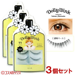 [] v΂vf[X R[W[ h[[ECN ACbV No.11 sAXC[g×3Zbg i܂jDollyWink KOJI