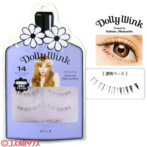 v΂vf[X h[[ECN ACbV No.14 i`L[g ܂pi܂jDollyWink R[W[{(KOJI)