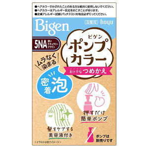�r�Q��(Bigen) �|���v�J���[ �߂��� 5NA �[���i�`�������[�u���E�� �z�[���[(hoyu) �������� �A�^�C�v