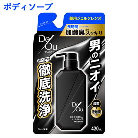 デ・オウ(デオウ De Ou) 薬用クレンジングウォッシュ つめかえ用 420ml ロート製薬(ROHTO)