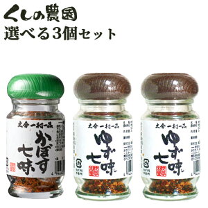 Iׂ 䂸 or ڂ 3Zbg (28g×3) 6ނ̍huh 啪ꑺi _y(kC)z