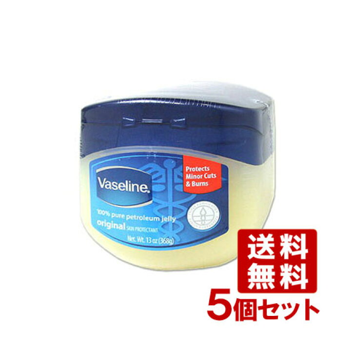 楽天市場】Vaseline ヴァセリン ペトロリューム ジェリー （保湿 