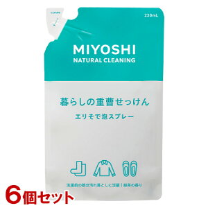 ~VΌ(MIYOSHI) 炵̏d GŖAXv[ ߂p 230mL×6Zbgy(kC)z