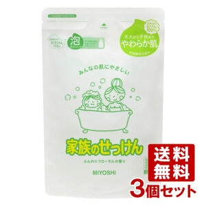 ~VΌ(MIYOSHI) Ƒ̂ A{fB\[v ߂p 550mL×3Zbgy(kC)z