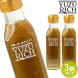 Î_ςMq傤 YUZURICH 120ml×3{Zbg t̂䂸傤 ÐHiy(kC)z